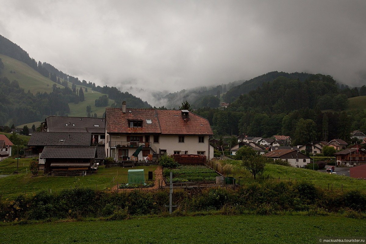 Gruyeres